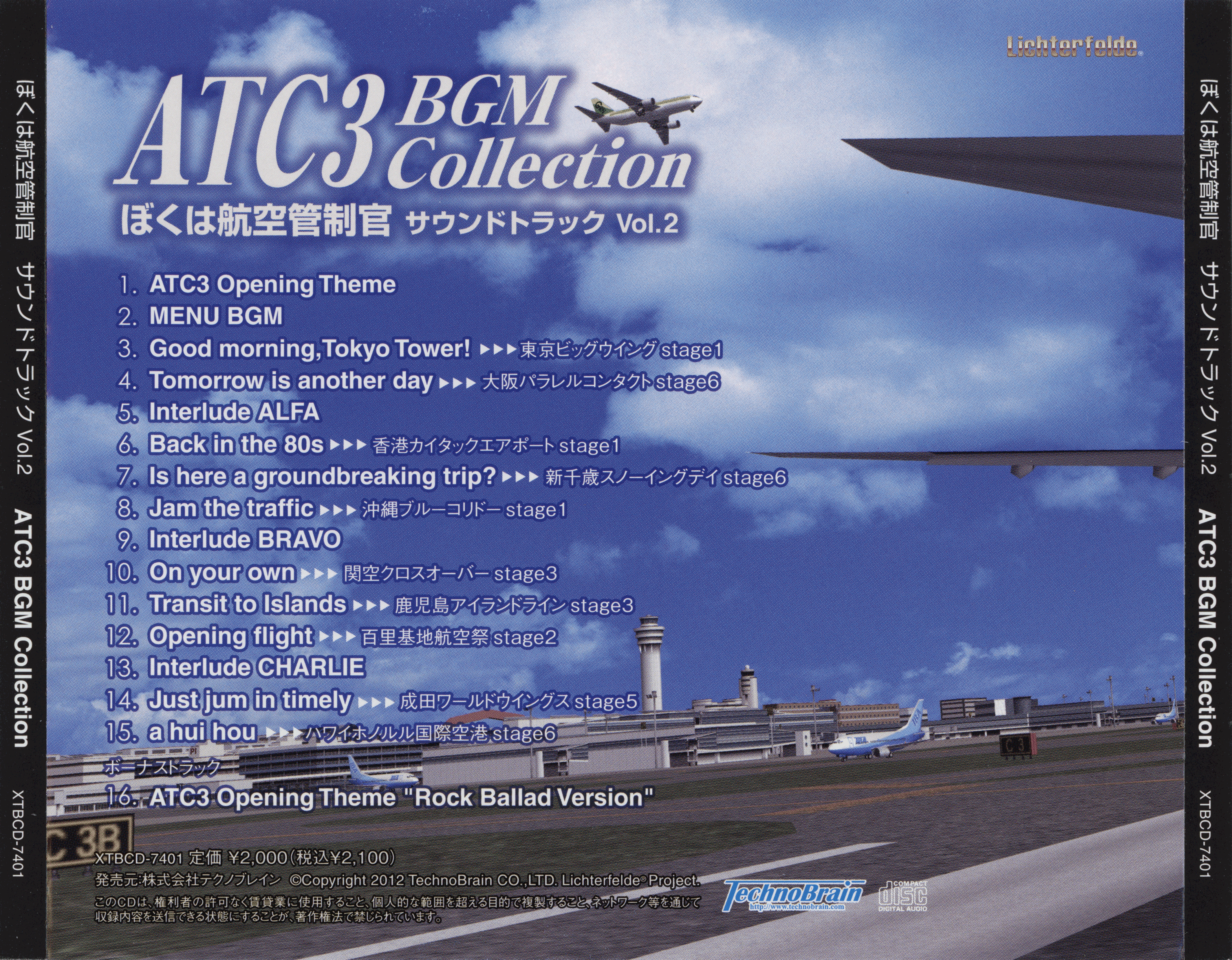 Volcanic 伊語版 Volcanic リバイズド 英語 Amazon.co.jp: MTG 3ED